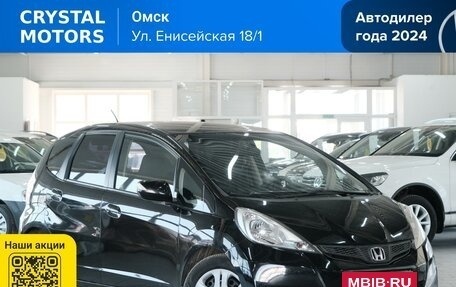 Honda Jazz II рестайлинг, 2011 год, 999 000 рублей, 2 фотография