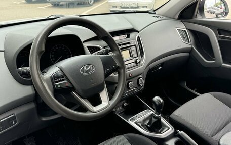 Hyundai Creta I рестайлинг, 2018 год, 1 390 000 рублей, 5 фотография