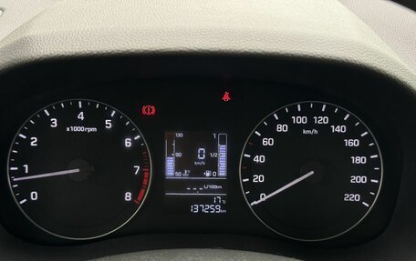 Hyundai Creta I рестайлинг, 2018 год, 1 390 000 рублей, 9 фотография