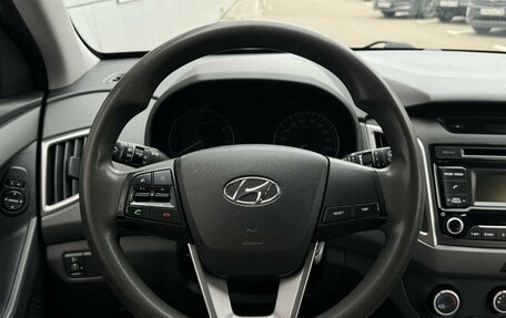 Hyundai Creta I рестайлинг, 2018 год, 1 390 000 рублей, 8 фотография