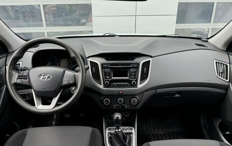 Hyundai Creta I рестайлинг, 2018 год, 1 390 000 рублей, 7 фотография