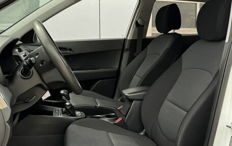 Hyundai Creta I рестайлинг, 2018 год, 1 390 000 рублей, 15 фотография