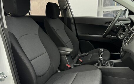 Hyundai Creta I рестайлинг, 2018 год, 1 390 000 рублей, 16 фотография