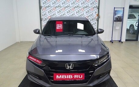 Honda Accord IX рестайлинг, 2018 год, 1 649 000 рублей, 3 фотография