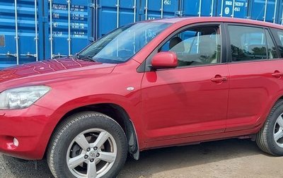 Toyota RAV4, 2008 год, 1 150 000 рублей, 1 фотография