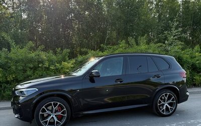 BMW X5, 2021 год, 8 200 000 рублей, 1 фотография