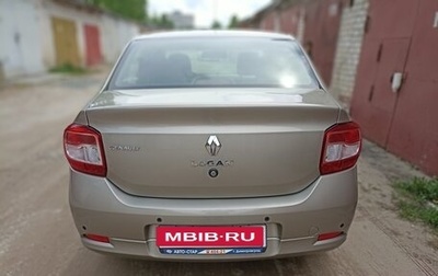 Renault Logan II, 2016 год, 1 000 000 рублей, 1 фотография