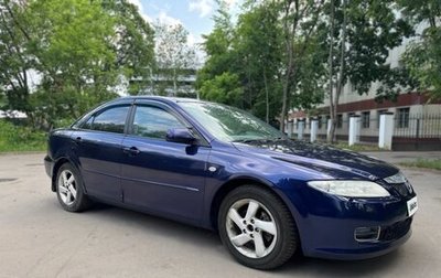Mazda 6, 2004 год, 510 000 рублей, 1 фотография