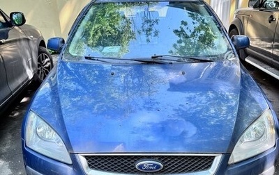 Ford Focus II рестайлинг, 2007 год, 450 000 рублей, 1 фотография