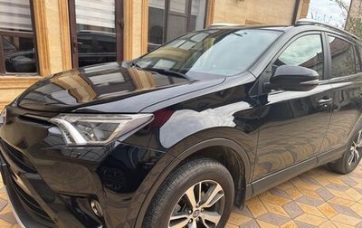 Toyota RAV4, 2017 год, 2 050 000 рублей, 1 фотография