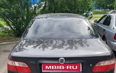 Fiat Albea I рестайлинг, 2008 год, 189 000 рублей, 1 фотография