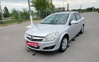 Opel Astra H, 2011 год, 790 000 рублей, 1 фотография