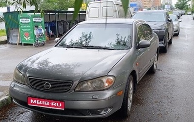 Nissan Maxima VIII, 2004 год, 250 000 рублей, 1 фотография