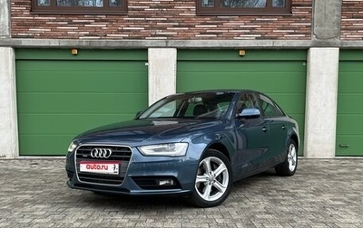 Audi A4, 2015 год, 1 844 000 рублей, 1 фотография