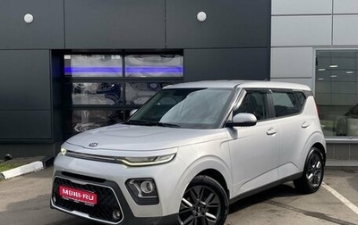 KIA Soul III, 2019 год, 1 799 000 рублей, 1 фотография