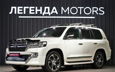 Toyota Land Cruiser 200, 2021 год, 8 700 000 рублей, 1 фотография