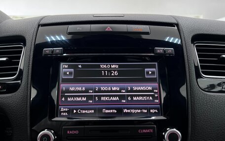 Volkswagen Touareg III, 2012 год, 2 745 000 рублей, 24 фотография