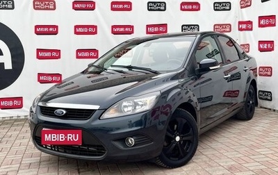 Ford Focus II рестайлинг, 2010 год, 590 000 рублей, 1 фотография