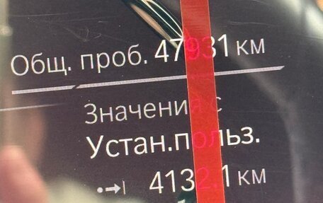 BMW X5, 2021 год, 8 200 000 рублей, 18 фотография