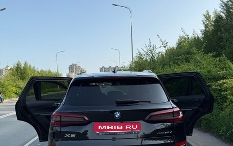 BMW X5, 2021 год, 8 200 000 рублей, 15 фотография
