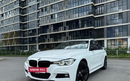 BMW 3 серия, 2016 год, 2 300 000 рублей, 10 фотография