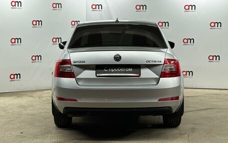 Skoda Octavia, 2015 год, 1 299 000 рублей, 5 фотография