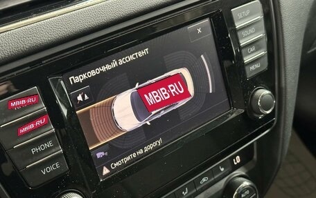 Skoda Octavia, 2015 год, 1 299 000 рублей, 17 фотография