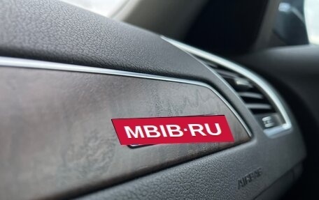 Audi A4, 2015 год, 1 844 000 рублей, 16 фотография