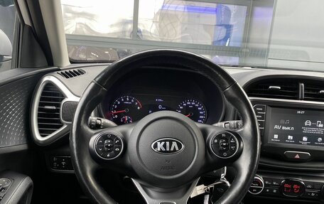 KIA Soul III, 2019 год, 1 799 000 рублей, 18 фотография