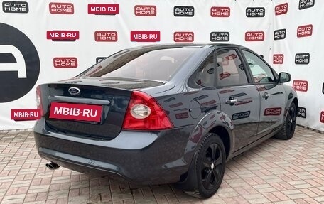 Ford Focus II рестайлинг, 2010 год, 590 000 рублей, 4 фотография