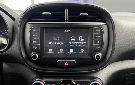 KIA Soul III, 2019 год, 1 799 000 рублей, 20 фотография