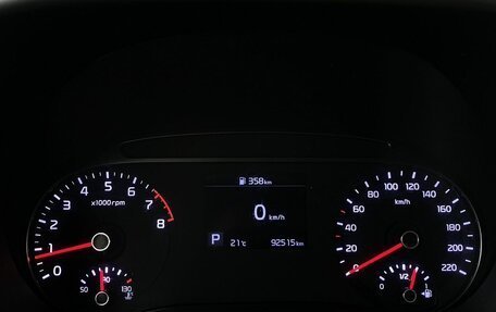 KIA Soul III, 2019 год, 1 799 000 рублей, 28 фотография