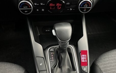 KIA Soul III, 2019 год, 1 799 000 рублей, 23 фотография