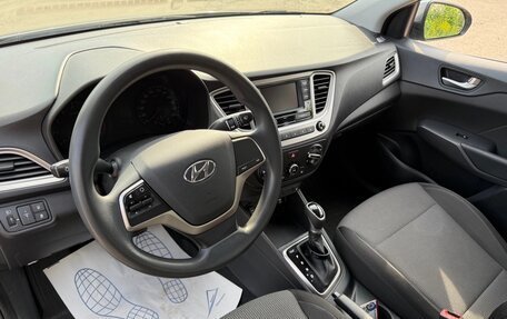 Hyundai Solaris II рестайлинг, 2020 год, 1 550 000 рублей, 14 фотография
