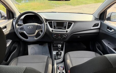 Hyundai Solaris II рестайлинг, 2020 год, 1 550 000 рублей, 11 фотография