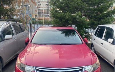Honda Accord VIII рестайлинг, 2008 год, 1 050 000 рублей, 1 фотография