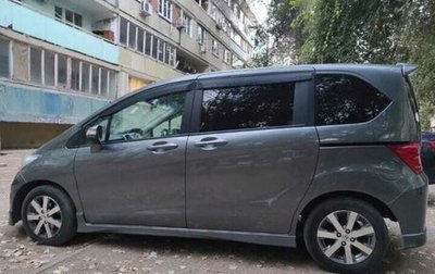 Honda Freed I, 2010 год, 1 150 000 рублей, 1 фотография