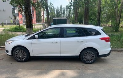 Ford Focus III, 2017 год, 550 000 рублей, 1 фотография
