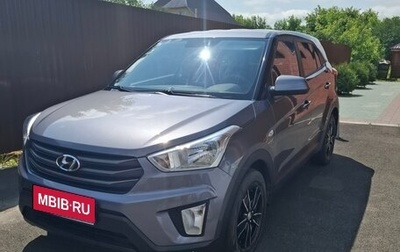 Hyundai Creta I рестайлинг, 2018 год, 1 560 000 рублей, 1 фотография