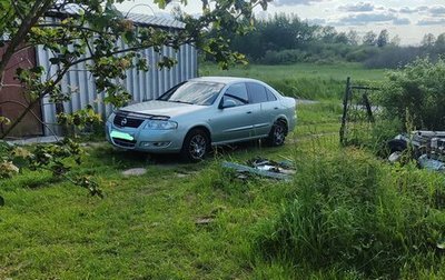 Nissan Almera Classic, 2007 год, 475 000 рублей, 1 фотография