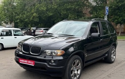 BMW X5, 2004 год, 700 000 рублей, 1 фотография