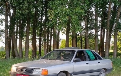 Audi 100, 1984 год, 150 000 рублей, 1 фотография