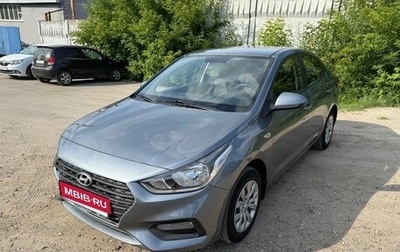 Hyundai Solaris II рестайлинг, 2020 год, 1 550 000 рублей, 1 фотография