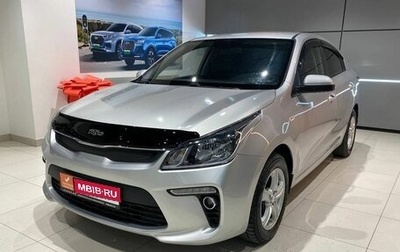 KIA Rio IV, 2018 год, 1 390 000 рублей, 1 фотография