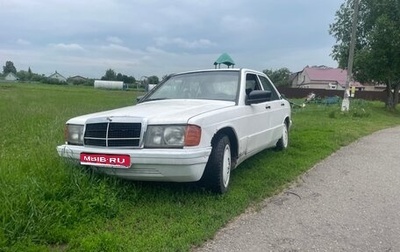 Mercedes-Benz 190 (W201), 1992 год, 100 000 рублей, 1 фотография