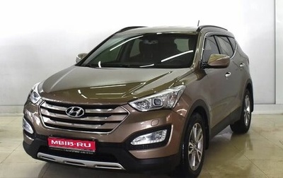 Hyundai Santa Fe III рестайлинг, 2013 год, 1 835 000 рублей, 1 фотография