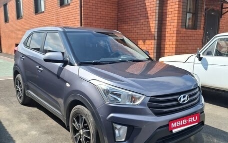 Hyundai Creta I рестайлинг, 2018 год, 1 560 000 рублей, 3 фотография