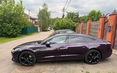 Audi A7, 2020 год, 6 300 000 рублей, 1 фотография