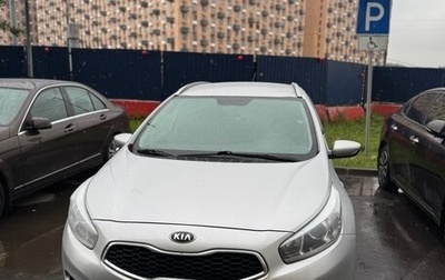 KIA cee'd III, 2014 год, 1 200 000 рублей, 1 фотография