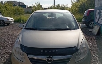 Opel Corsa D, 2007 год, 368 000 рублей, 1 фотография